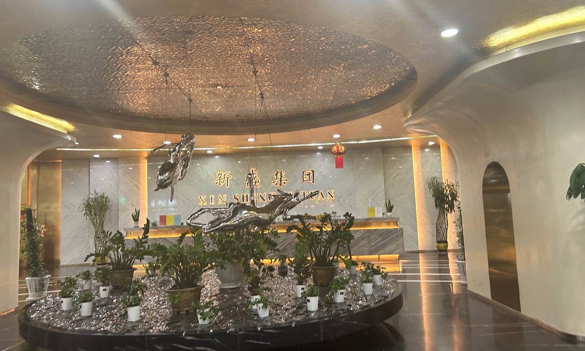 美国腾龙公司游戏图片